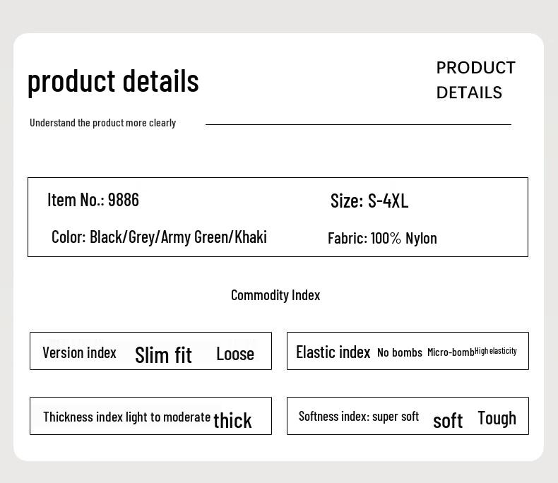 JEANSWEST Men's Ice Silk Loose Straight-Leg Pants