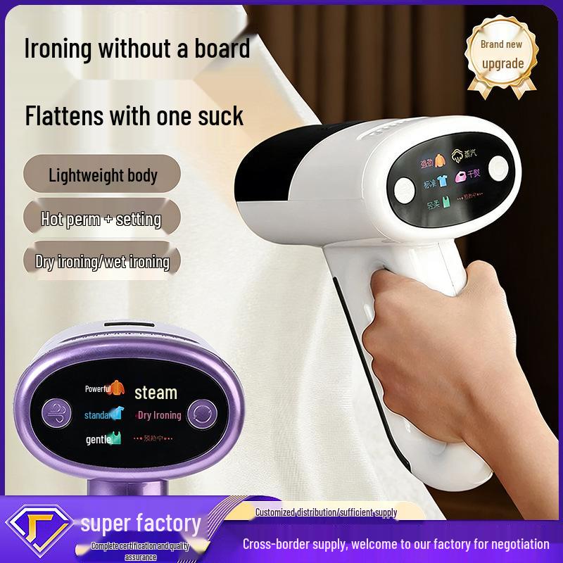 Handheld Steam Iron & Garment Steamer with Lint Remover and Dust Mite Suction