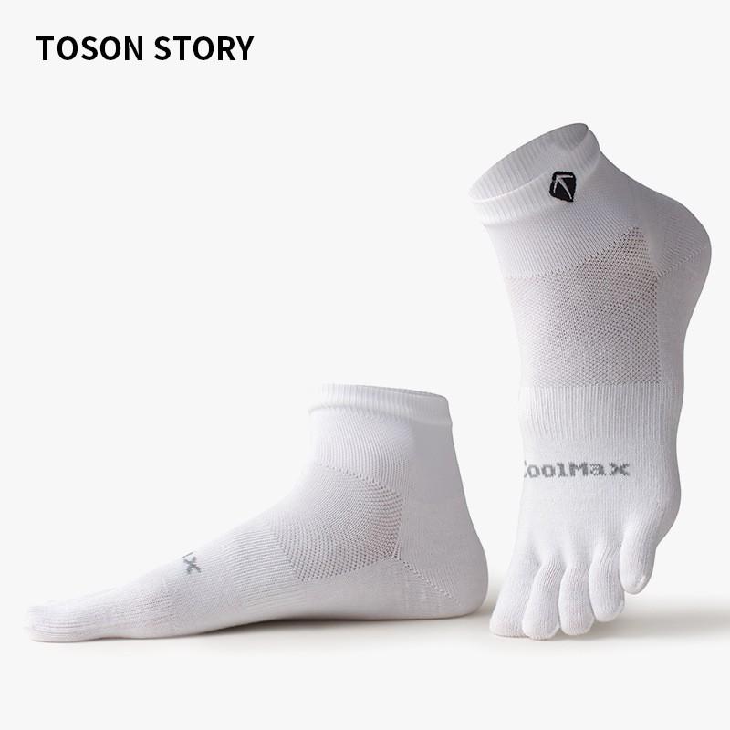 Five Toe Socks Men Women Running Coolmax Quick Dry Breathable Sports Marathon Fitness