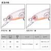 Daiwa Plug Moonflower Fuuka 55F Ami Chirashi (DAIWA)