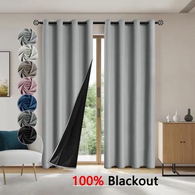 Pure Blackout Heat-Insulating Sunblock Curtains - Spot Delivery