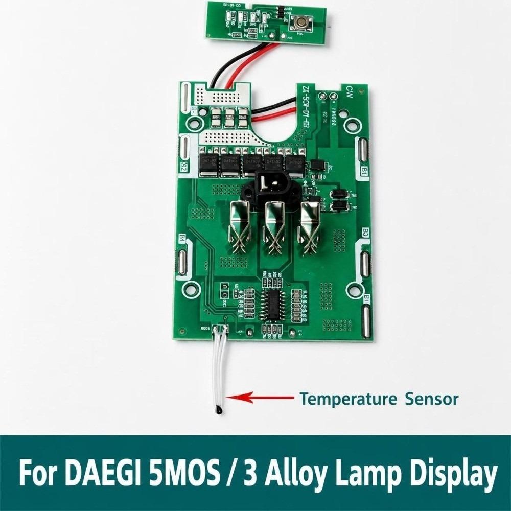 2MOS Speed Switch PCB Electric Drill Board New Electric Hammer Motherboard Power Tool