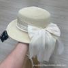 Hepburn Flat Top Fairy Ribbon Pearl Bow Straw Basin Hat Women's Casual Day Hat Sun Protection Hat Straw Hat