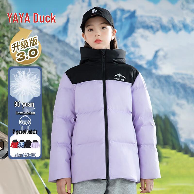 YAYA Kids  Unisex 3-Proof Puffer Down Jacket 150