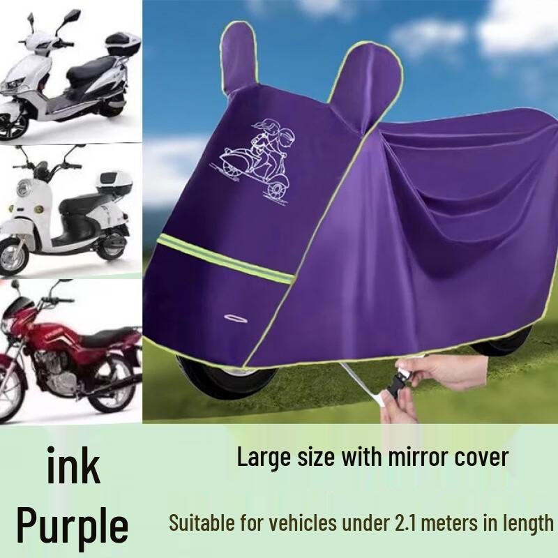 Electric Scooter and Motorcycle Weatherproof Cover