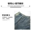 Mens Flared Jeans Teen Boys Loose Fit Casual Denim Pants Streetwear