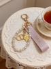 Dior Beauty Peripheral Keychain, Pink Ribbon Pearl Bag Charm, Brand Cosmetic Accessory, CD Star Metal Pendant Key Ring for Women