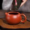 Gold Inlaid Jade Zisha Xishi Teapot 220ml