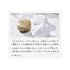 Vernal Medicated Ankh Soap 90g Facial Soap