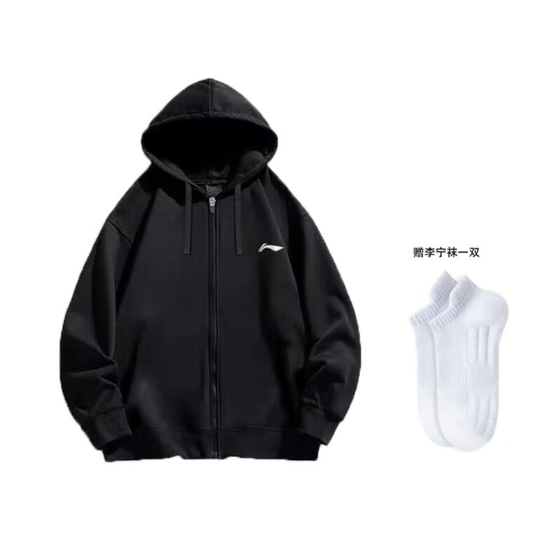 Li Ning Sweatshirts Herren Kapuzenpullover Verdickt Strickjacke YWDV369-1