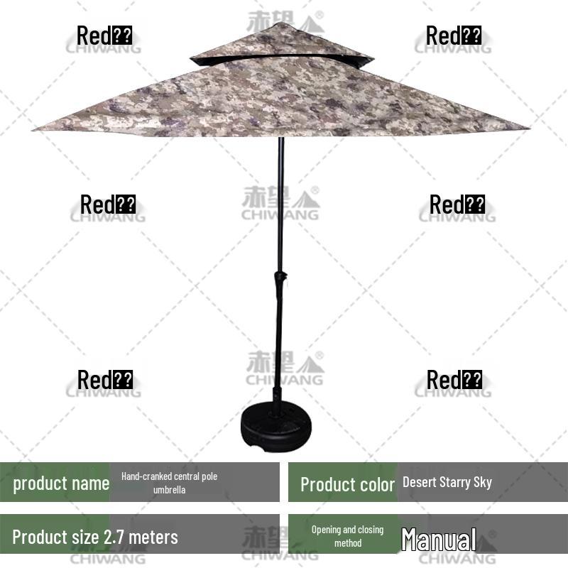 Chiwang Outdoor Camouflage Umbrellas and Barriers