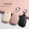 Chery Key Case for Tiggo 8, Tiggo 9, Arrizo 5, Tiggo 7 - Alcantara Key Bag with Buckle