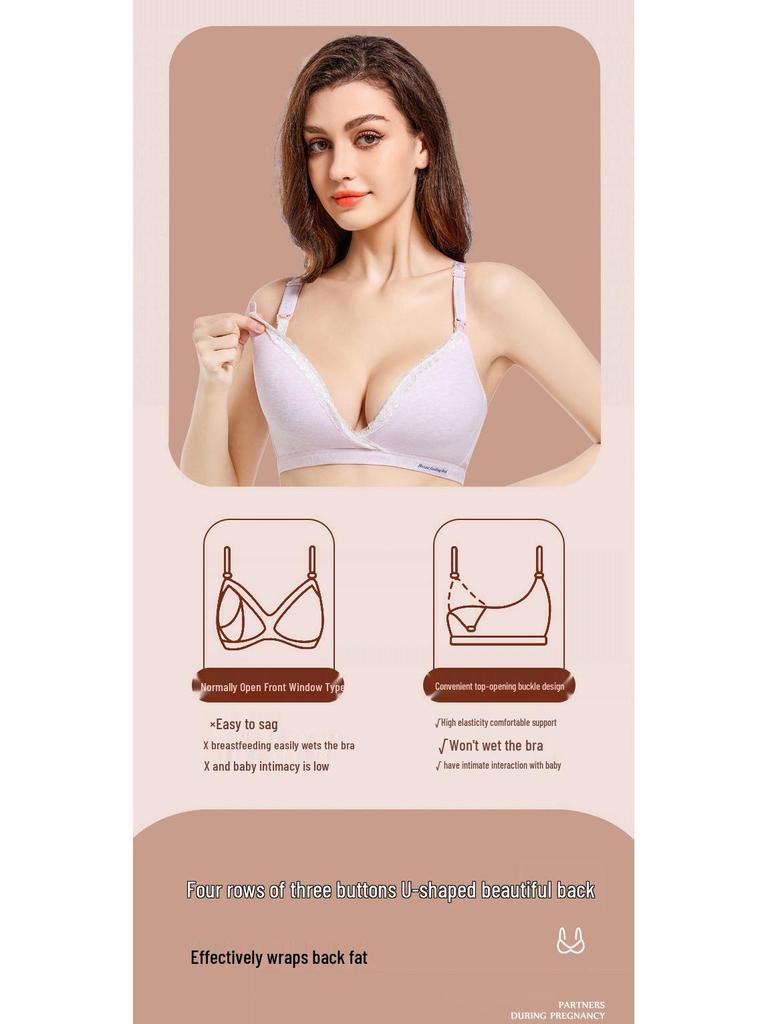 Wire-Free Double-Open Maternity Nursing Bra - Anti-Sagging, Supportive, Easy Feeding Access