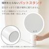 PRIDEMII Multifunctional LED Makeup Mirror with Pad Easy Touch Brightness Stepless Makeup Tabletop Mirror with Light Pole-Shaped Built-in Stand,