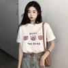 2025 Women’s Summer Korean-Style Loose Mid-Length Bear Print White T-Shirt