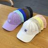 Breathable Quick Drying Cap Adjustable Sun Visor Cap Casual Wide-brimmed Hat  Unisex