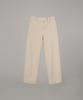 Obeodyupeulleeo Cotton Straight Pants_Ecru