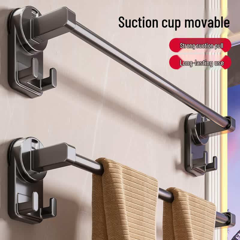 Suction Cup Bathroom Towel Bar