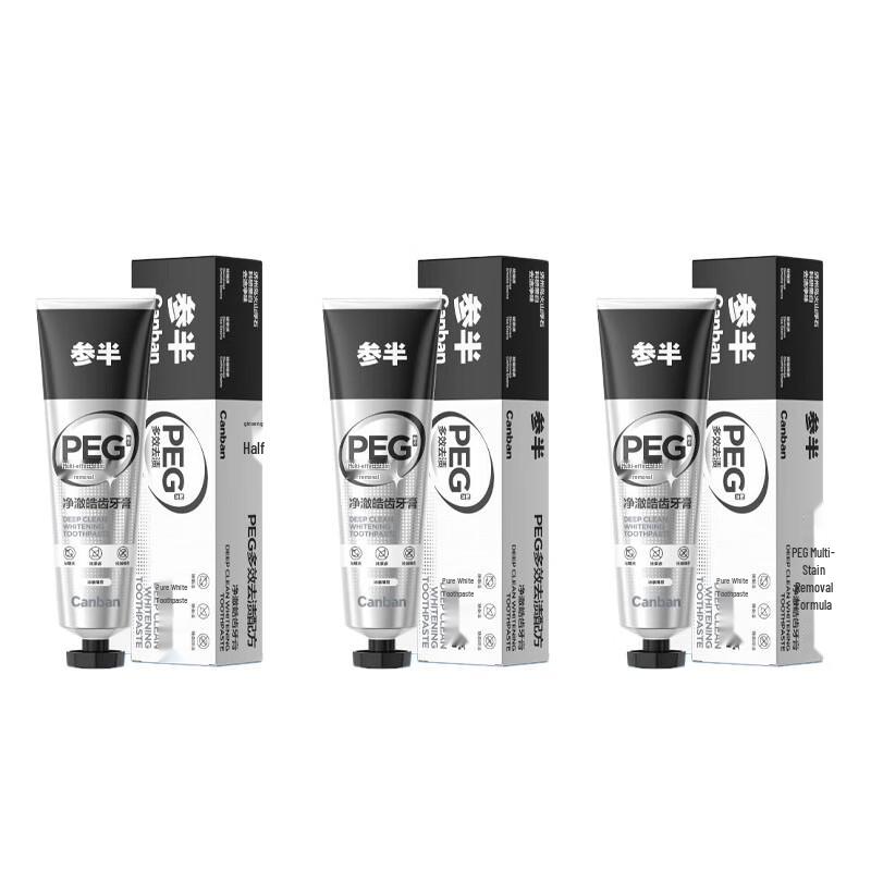 Can Ban Men s Whitening Toothpaste - Ice Storm Mint (3-Pack)