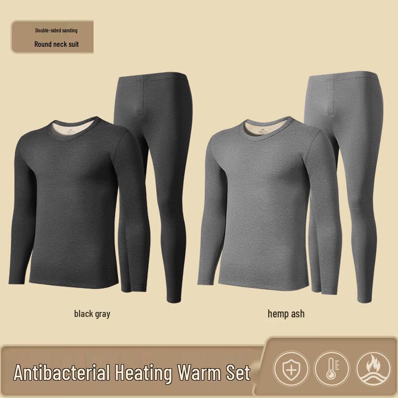Langsha Men's 10A Antibacterial Thermal Underwear Set