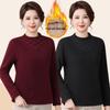 Mom's Autumn/Winter Warm Velvet Top for Middle-Aged & Elderly Women - Fashionable Thick Half-High Collar Base Layer