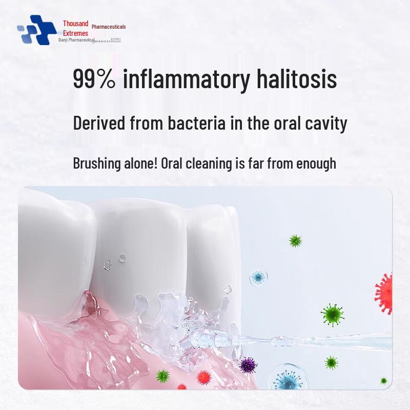 Qianji Professional Oral Care Series