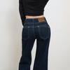 Low-rise double-button slightly pulled jeans for women's autumn and winter new Spice Girls loose and thin horseshoe flared pants without sticking legs