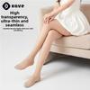 Kave 0D Nude Pantyhose Summer Breathable Ultra-Thin Seamless Control Top Tights High Waist Anti-Run Stocking Skin Beauty Hosiery
