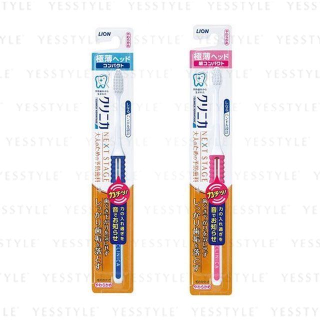 LION - Clinica Advantage Next Stage 4 Rows Toothbrush Compact Soft