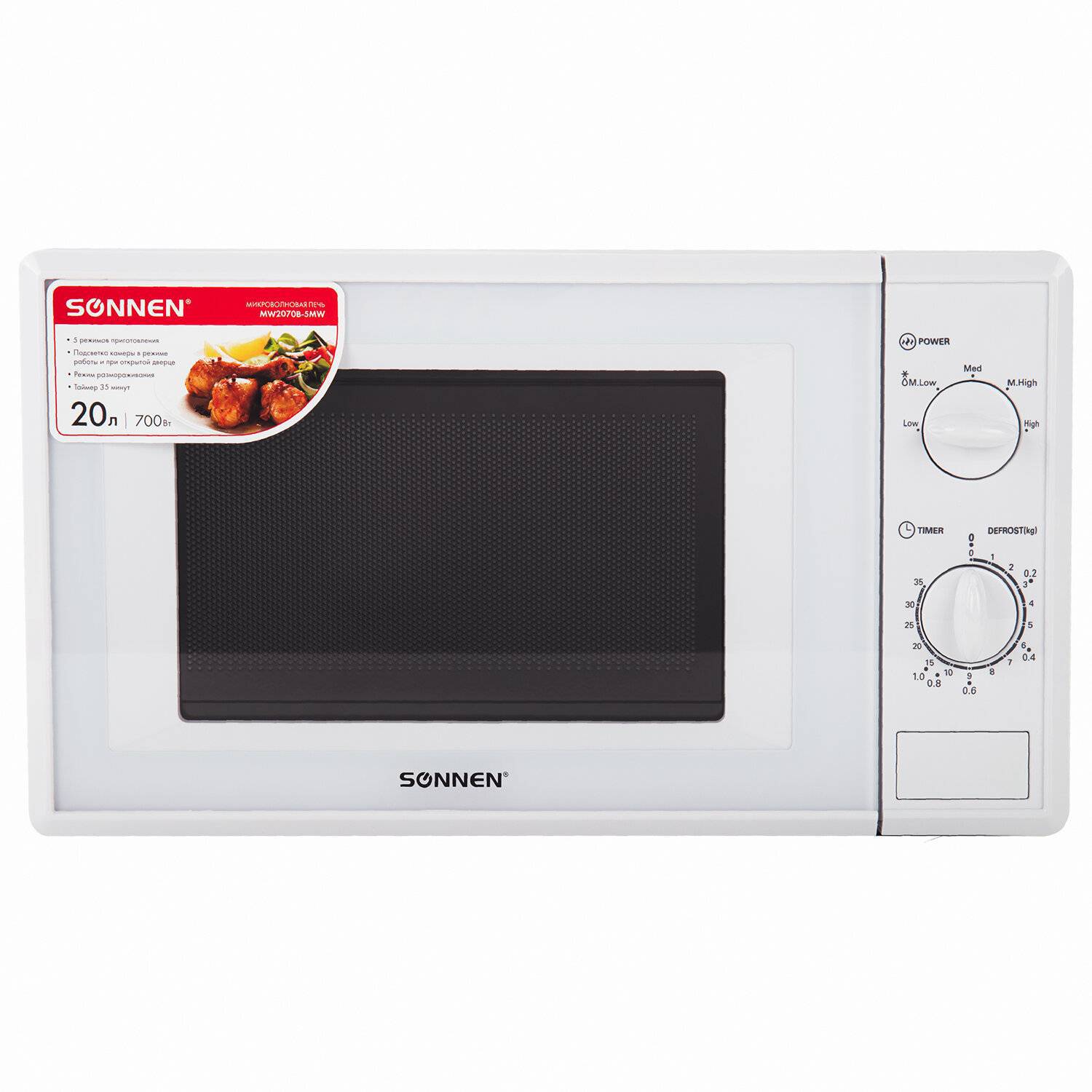 

Микроволновая печь Sonnen 454 654
