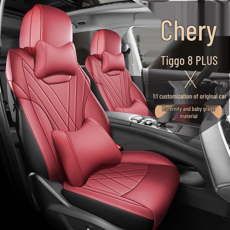 

Чехол на сиденье автомобиля из кожи с полной обшивкой Chery 8 Plus 8plus (Full car, five seats) half wrap rear