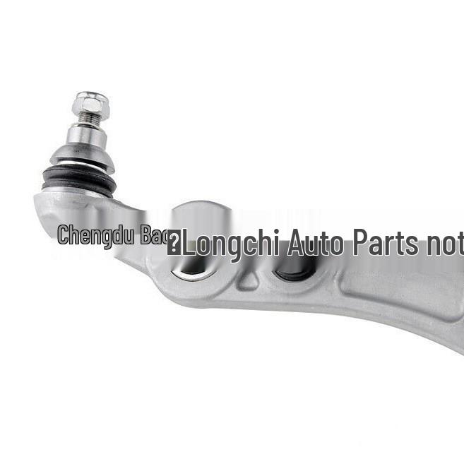Mercedes-Benz W205 C200/C260 Lower Control Arm Spring Link A2053306101
