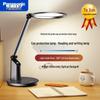 AA Grade Full Spectrum LED Eye-Protection Desk Lamp