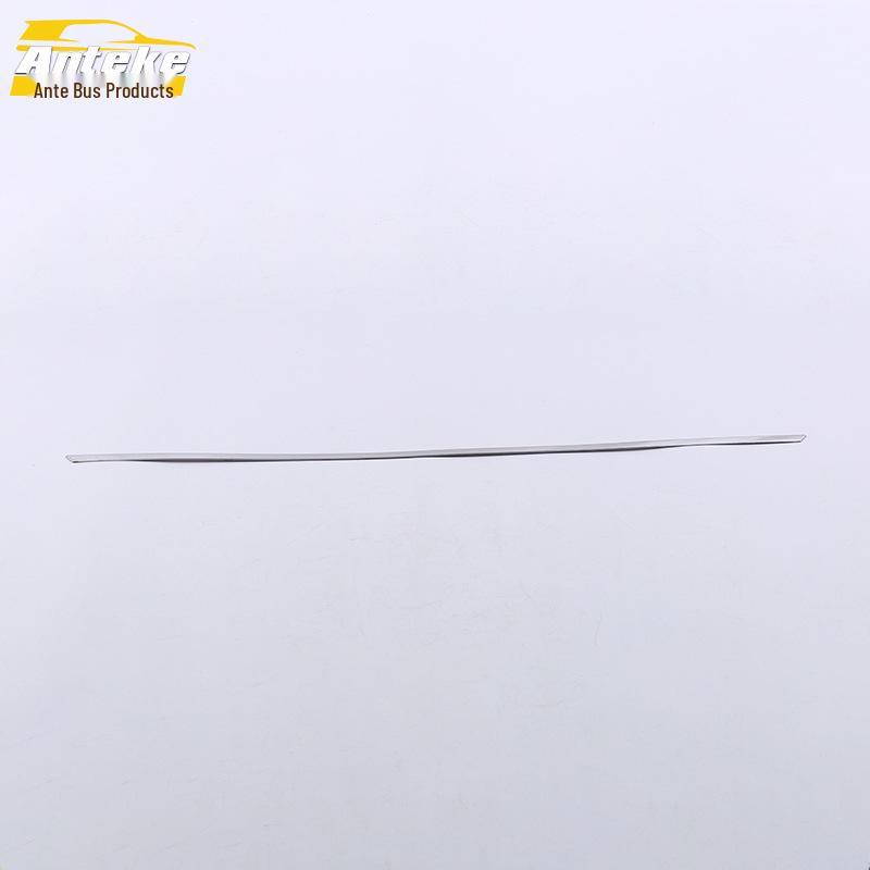 Lingpai Rear Bumper Trim: Anti-Scratch Collision Cover with Decorative Strip.