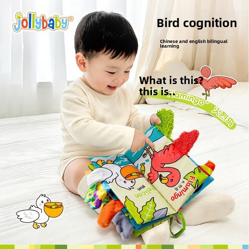 Toddler Durable Fabric Book With Baby Bird Tail For Sensory Stimulation And Parentchild Interaction