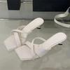 Fashion Eilyken Fashion Design Narrow Band Square Toe Slippers Women Thin Low Heels Beach Sandals Summer Party Slide Shoes