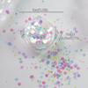 1Box Nail Art Super Glitter Sequins Holographic Northern Nail Art Sequins Lights Laser Flakes Sticker Diy Accessories Manicure