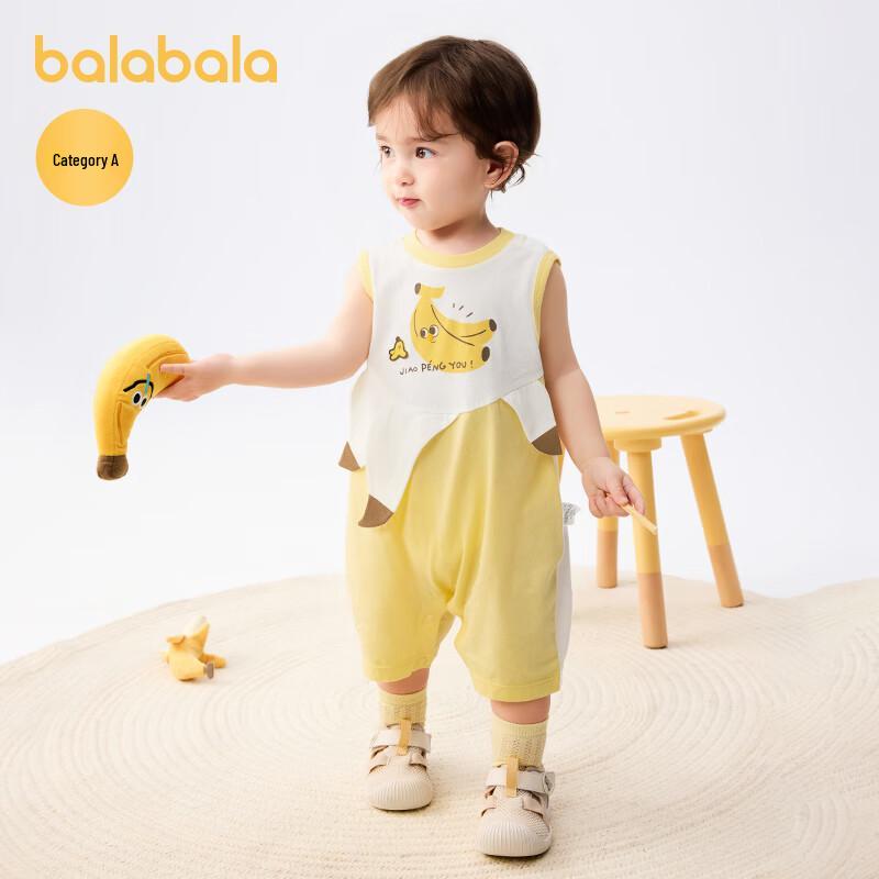 Balabala Baby Sleeveless Cotton Romper 73