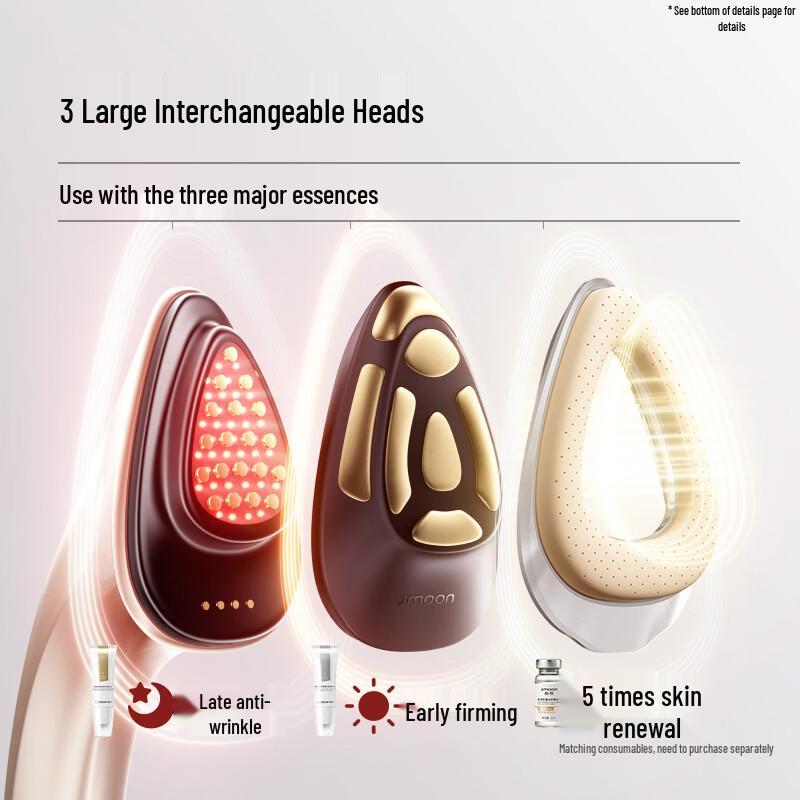 JOVS Golden Micro-Sculpting Facial Beauty Device CN plug (adapter included)