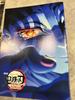 [USED] Demon Slayer: Kimetsu No Yaiba Movie Bonus Collaboration Goods Assortment