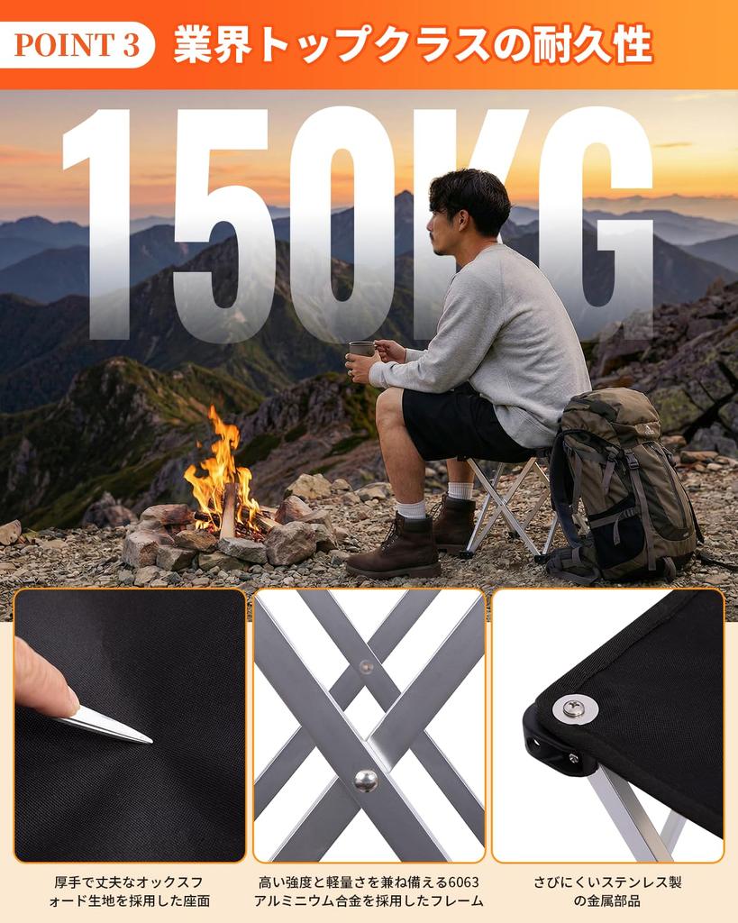 KingCamp Folding 6063 Aluminum 150kg Weight Outdoor Comfortable for Long Side Storage and Storage Ideal for and Pack of 2 Chair, Ultra-Lightweight,