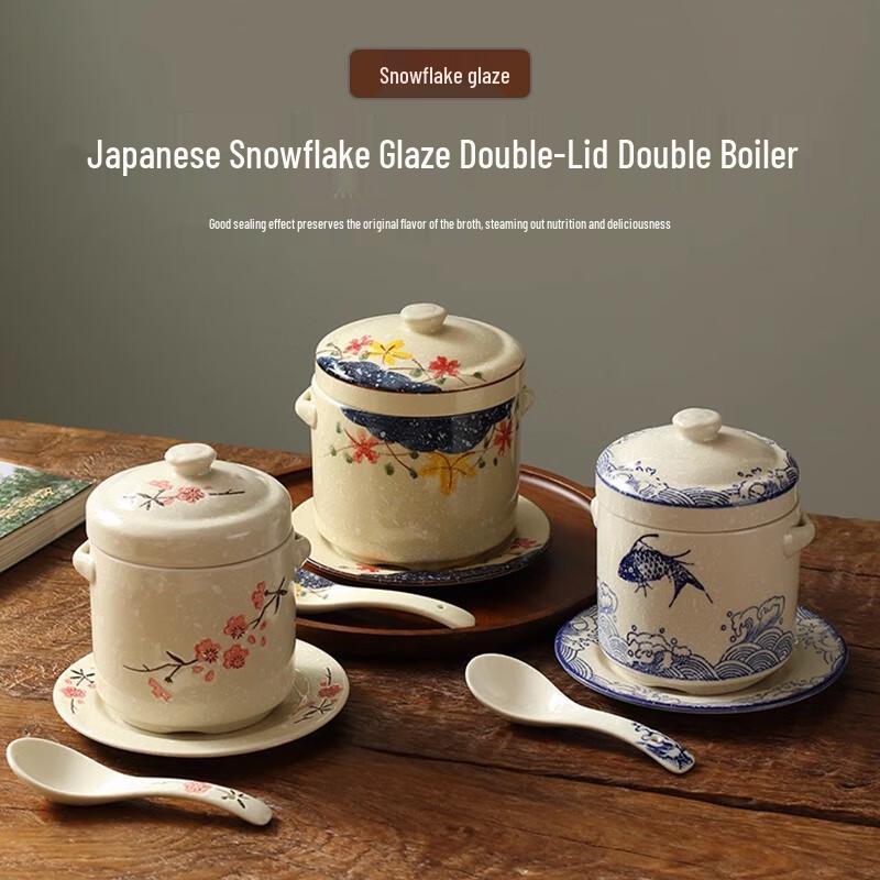 Yoshida Craftsman Ceramic Double-Boiler Stew Pot