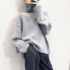 2023 European Style High Neck Loose Knit Wool Pullover Sweater