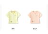 Balabala Short-sleeved T-shirt for Baby