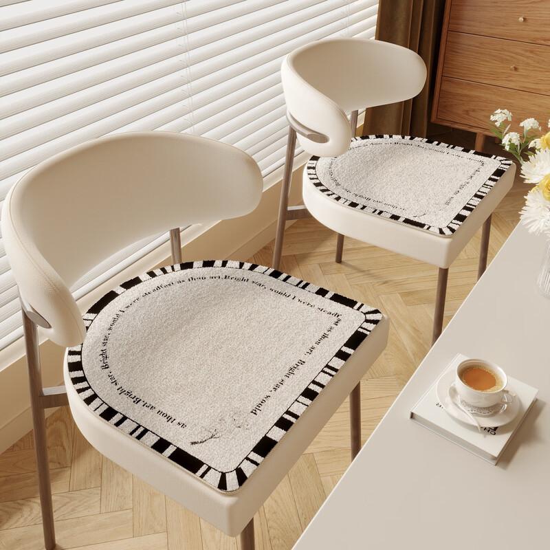 

Retro Cashmere Style Seat Cushions