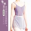 Women Girls Ballet Leotard Tank Top Dancewear Gymnastics Bodysuit Practice Performance