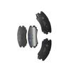Front Brake Pads for Changan CS35