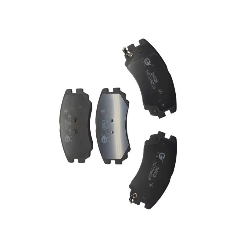 Front Brake Pads for Changan CS35