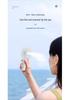Portable Mini USB Spray Fan - Compact Electric Fan for Home & Office Use