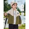 European Style Boys' Fleece Cardigan Jacket, Winter Clothing, Autumn and Winter Style Jacket, New Children's Clothing, Thickened and Warm for Winter